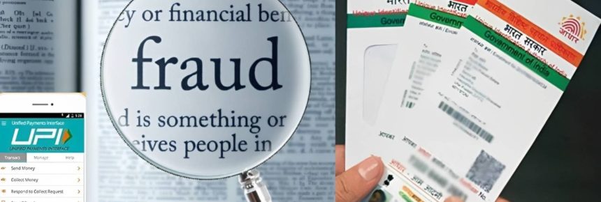 Aadhaar card, also known as the Unique Identification Number (UID), is a 12-digit unique identification number issued by the Indian government to all citizens of India. It is considered one of the most important identity proofs in India, and it is required for various purposes.