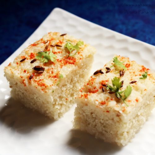 Farali Dhokla