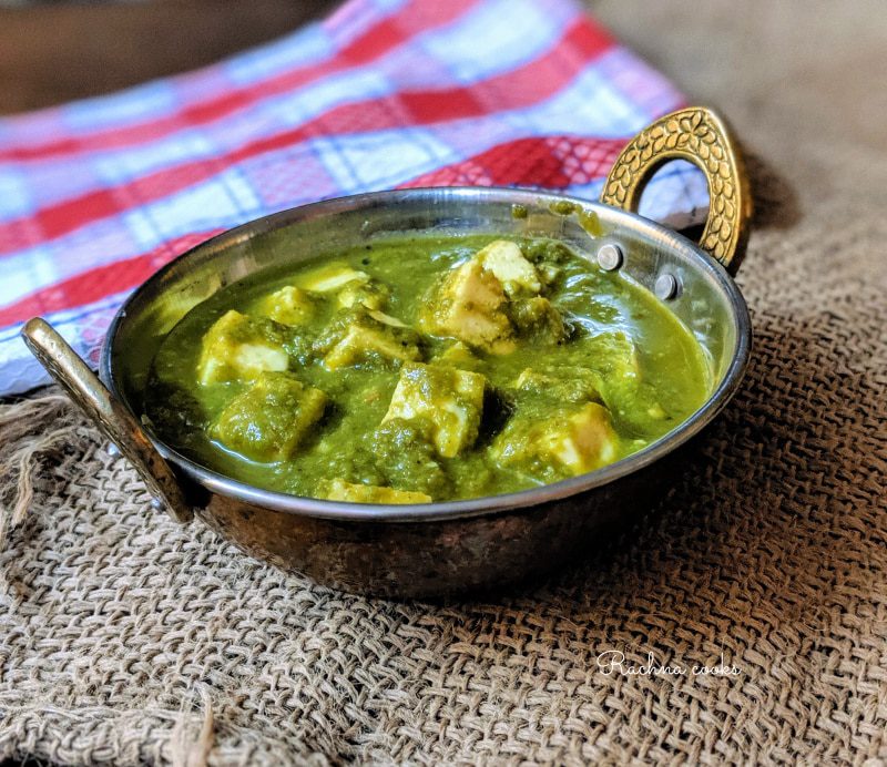 techearth.palakpaneer