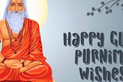 Guru Purnima 2023